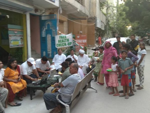 IMC JEEVAN SAWARO SWADESHI JAGRUKATA ABHIYAN - Image 2