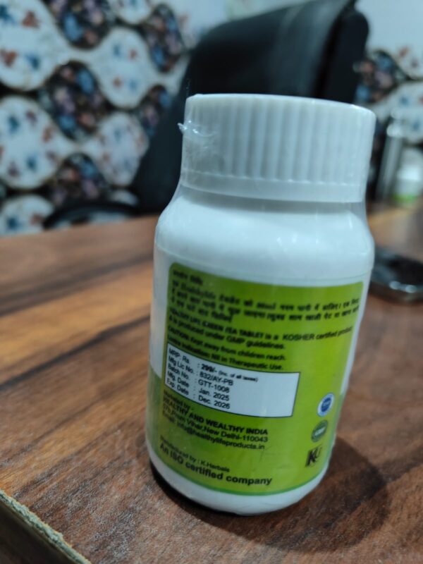 HEALTHYLIFE GREEN TEA(30TAB) - Image 3